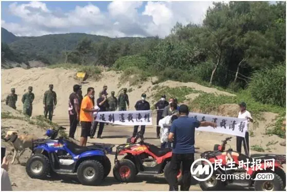 绿媒：不满台军演习影响生计，屏东民众堵路抗议