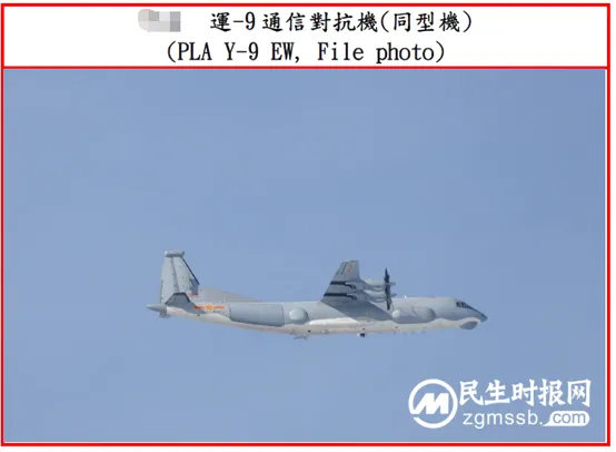 解放军“拒止攻击编队”出动，目标巴士海峡！