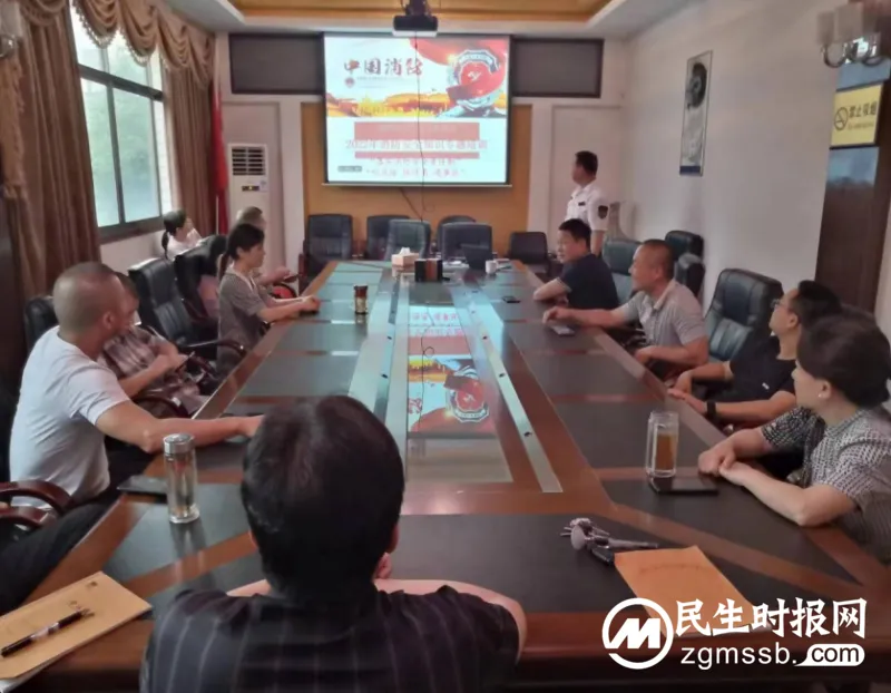 湘潭县卫计综合监督执法局开展消防安全知识专题培训