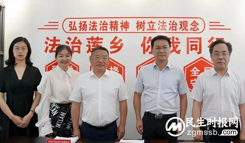 湘潭县创新乡镇“一支队伍管执法”新模式参加全国法治政府建设示范创建集中评议