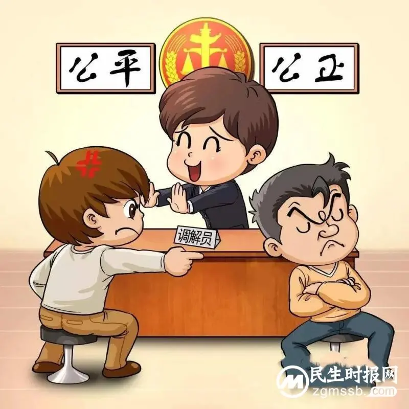 保证人行使追偿权起纠纷,“全省法院办案标兵”调解化矛盾 保证人行使追偿权起纠纷,“全省法院办案标兵”调解化矛盾