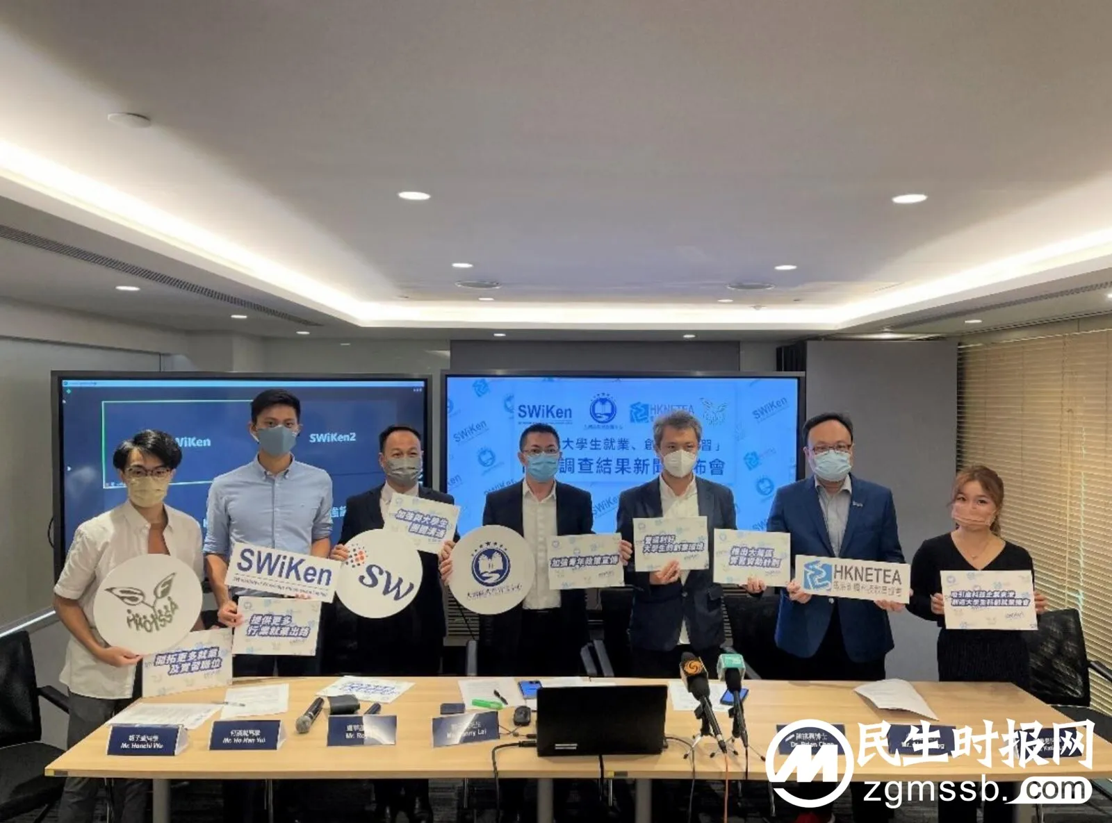 调查显示：香港六成大学生有意回内地发展