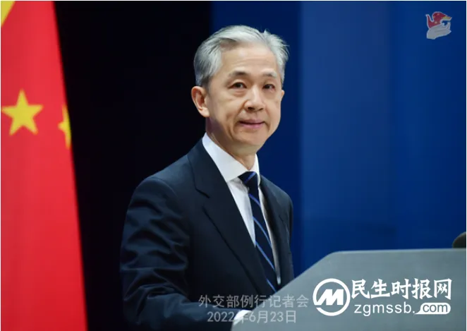 6月23日外交部发言人答问汇总