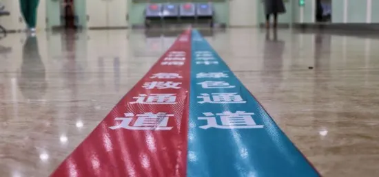 媒体：黄码父女“袭警”背后 对就医权应开绿灯
