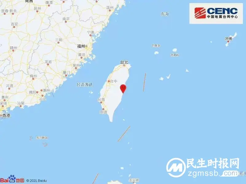 台湾花莲县发生4.2级地震 震源深度10千米