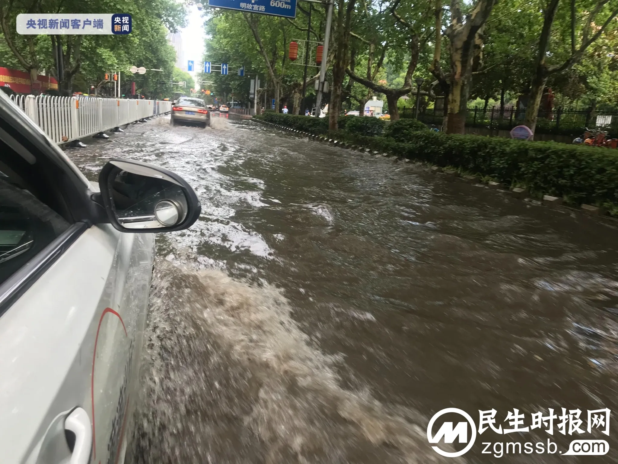 江苏多地暴雨来袭 13市409个乡镇(街道)降水量超50mm