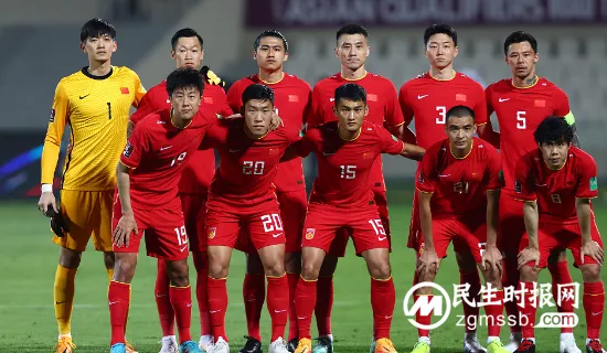 国足最新排名跌出亚洲前十：亚洲第11位，世界第78名
