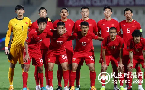国足最新排名跌出亚洲前十：亚洲第11位，世界第78名