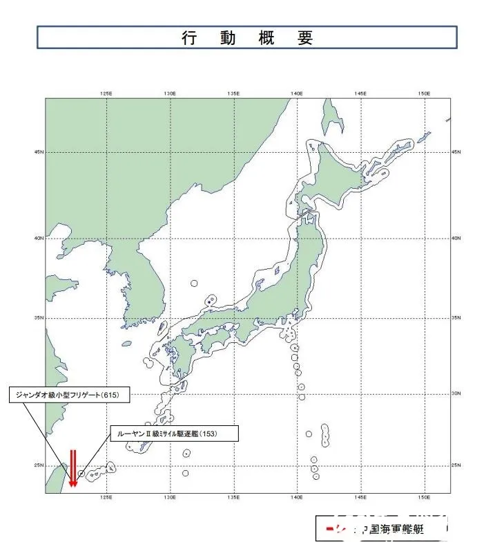 2天内，中国海军6艘驱护舰出岛链进入西太平洋