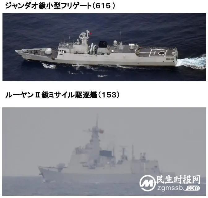2天内，中国海军6艘驱护舰出岛链进入西太平洋