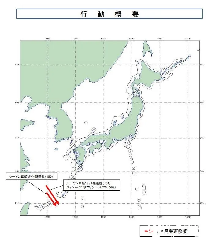 2天内，中国海军6艘驱护舰出岛链进入西太平洋