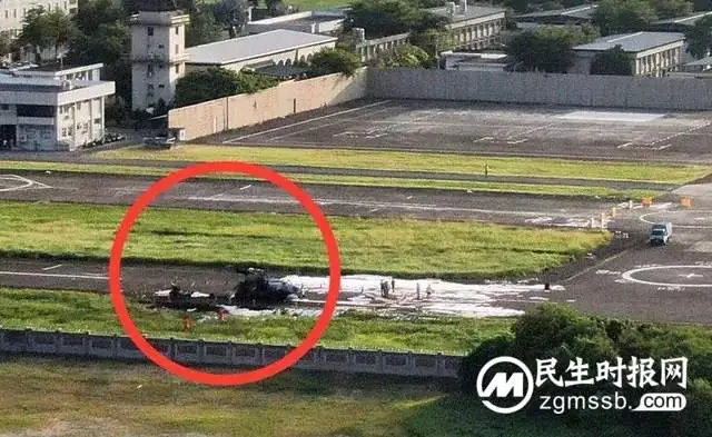 台军机坠毁，防务部门上网才得知