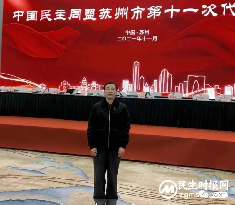 潭中芳华 | 【师恩难忘】严郁:回忆朱酉华老师 潭中芳华 | 【师恩难忘】严郁:回忆朱酉华老师
