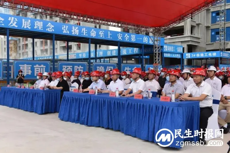 遵守安全生产法 当好第一责任人丨湘潭住建组织开展建筑行业应急救援演练 遵守安全生产法 当好第一责任人丨湘潭住建组织开展建筑行业应急救援演练