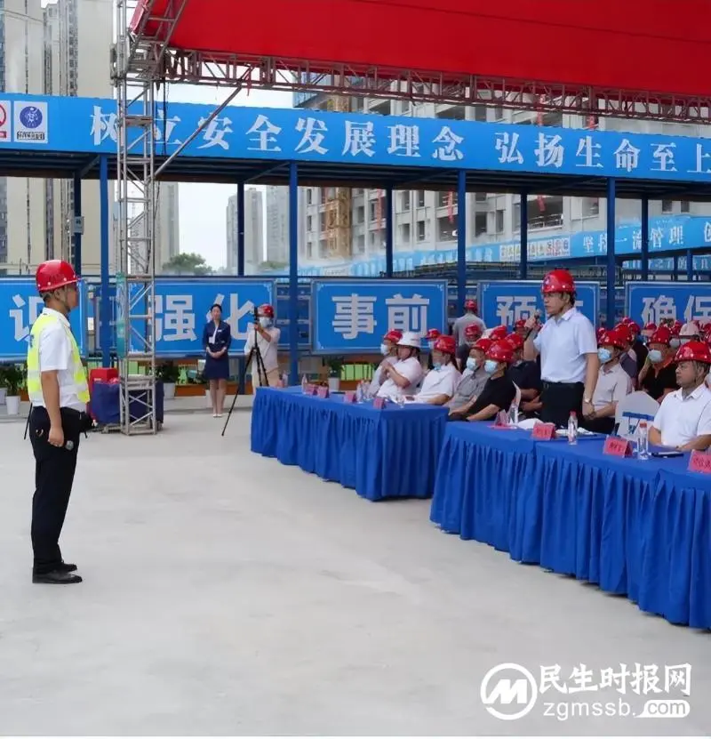 遵守安全生产法 当好第一责任人丨湘潭住建组织开展建筑行业应急救援演练 遵守安全生产法 当好第一责任人丨湘潭住建组织开展建筑行业应急救援演练
