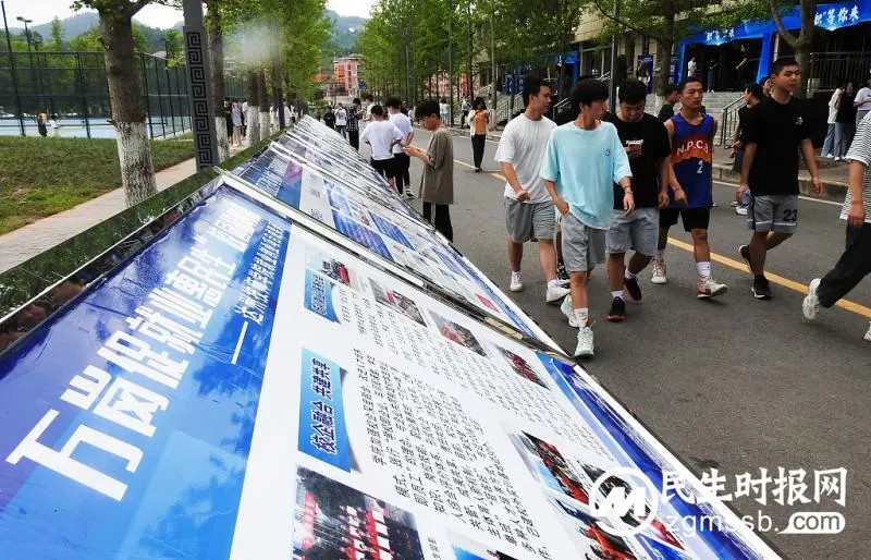 “迷途”应届生，追赶春招末班车