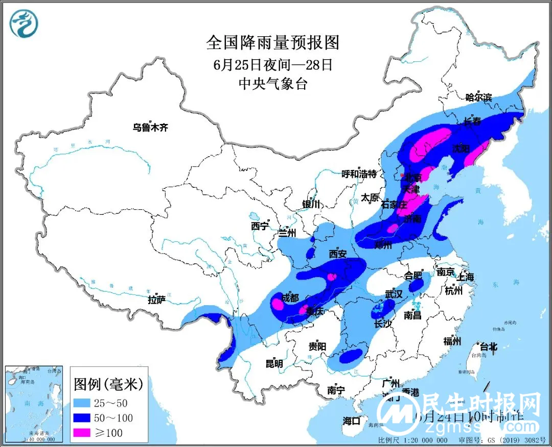 北方将迎入汛以来最强降雨！这些地方注意防范
