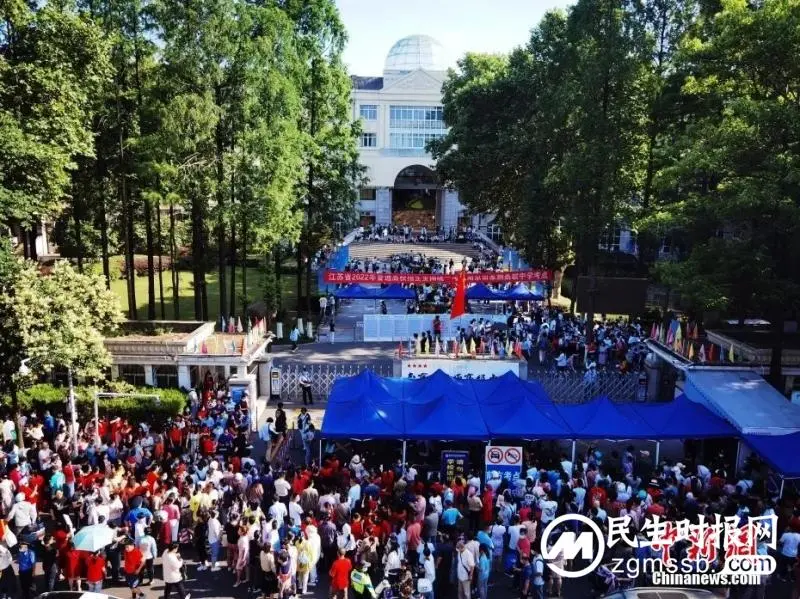 太刺激了！内蒙古高考志愿填报堪比竞拍现场？