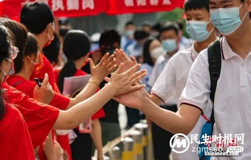 太刺激了！内蒙古高考志愿填报堪比竞拍现场？