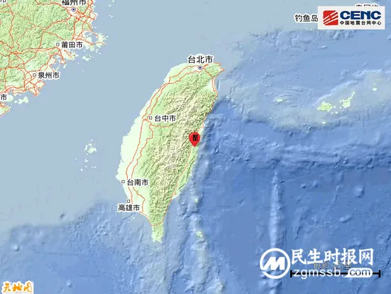 台湾花莲县发生4.5级地震 震源深度10千米