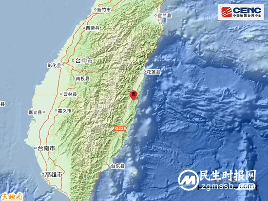 台湾花莲县发生4.5级地震 震源深度10千米