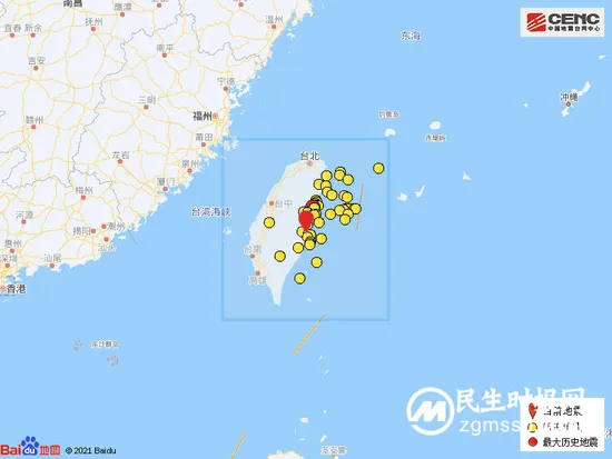 台湾花莲县发生4.5级地震 震源深度10千米