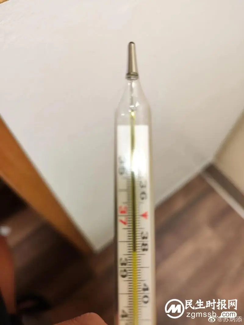 苏炳添发烧，取消首秀