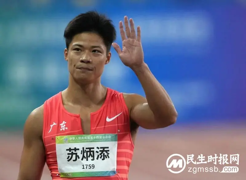 苏炳添发烧，取消首秀