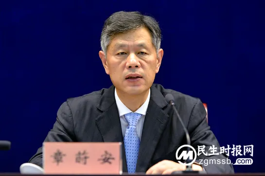 以“茅台酒品鉴专家”自居的他，被开除党籍