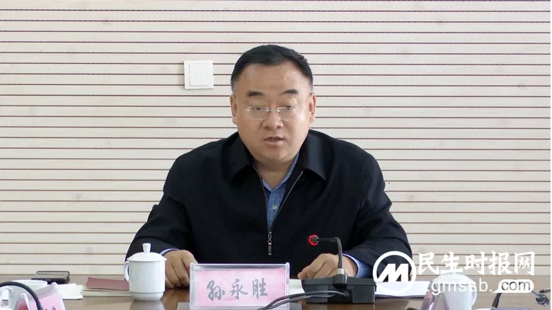 当了11年县委书记的他，免职1个月后被查