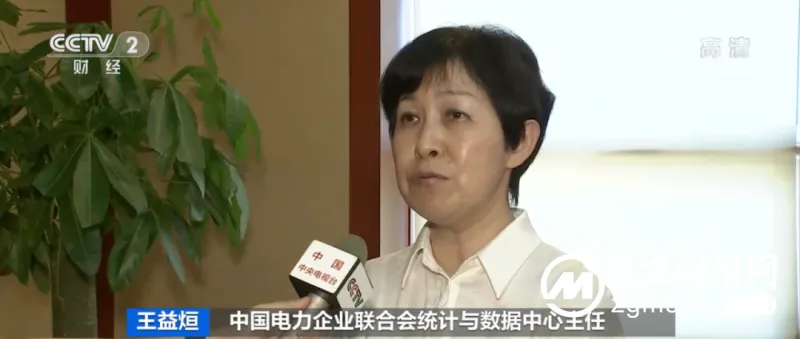 多地用电负荷创新高，全国电力供应充足吗？