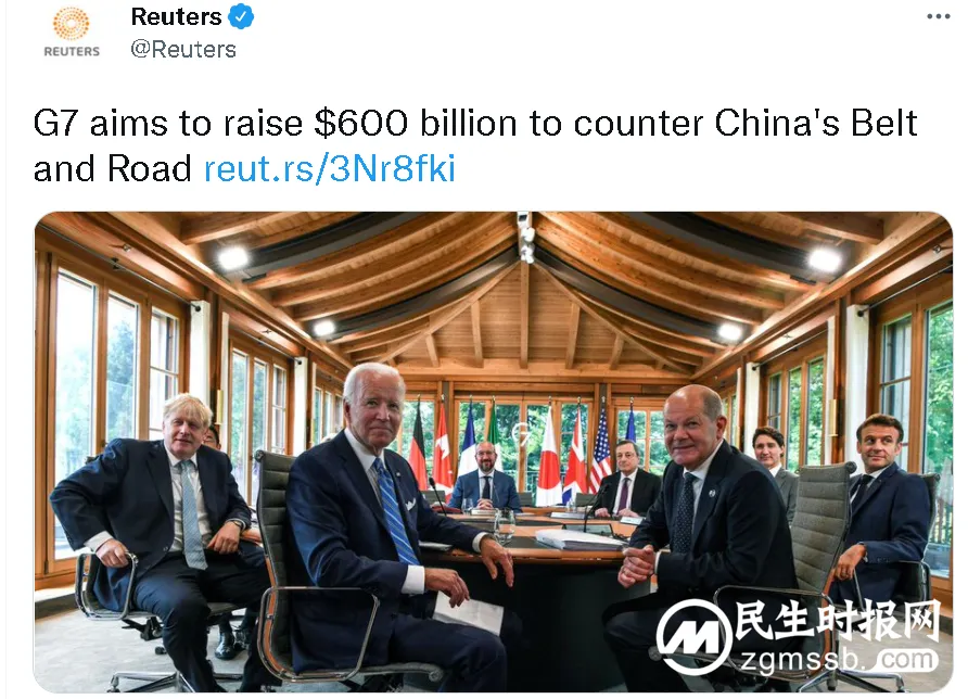 他们要拿出6千亿美元 只为搞出这个对付中国的项目！