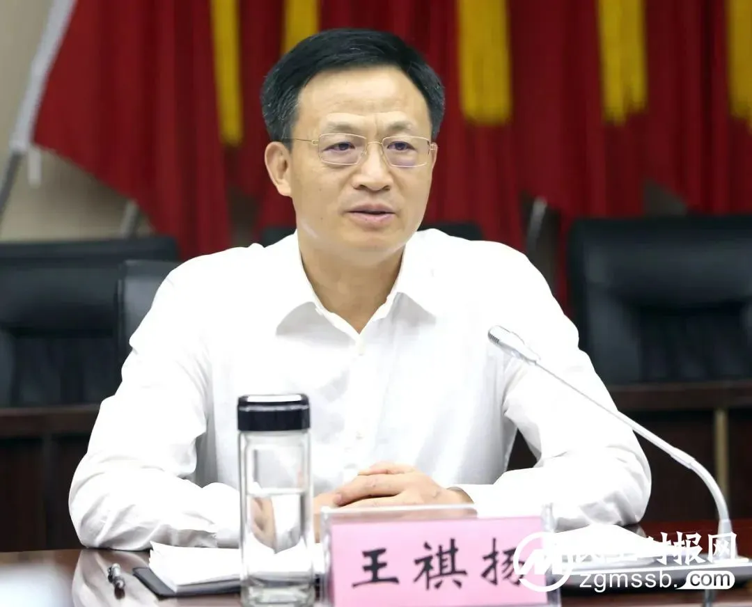 王祺扬任襄阳市委书记