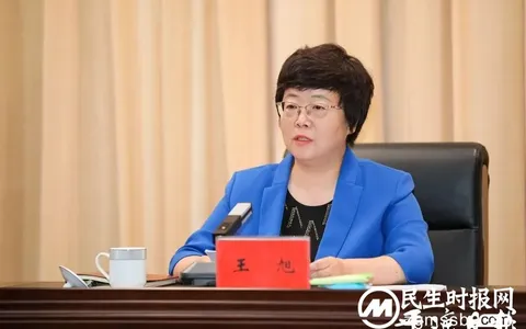 王旭任平凉市委书记