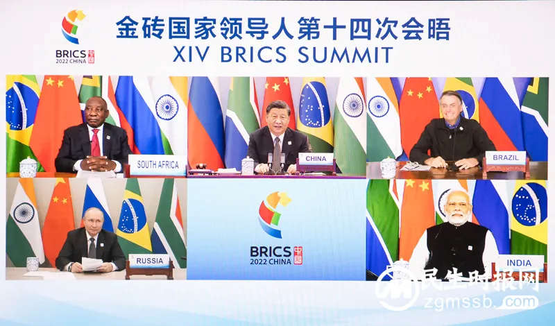 阿根廷总统：希望成为金砖国家正式成员