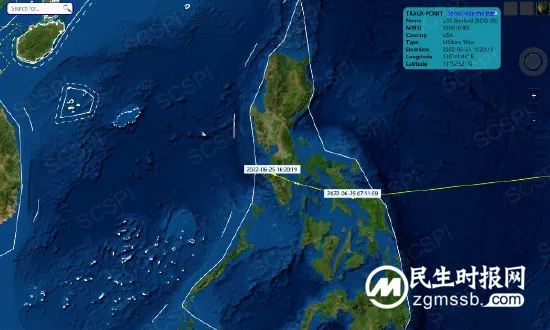 昨日美海军本福德号驱逐舰进入南海