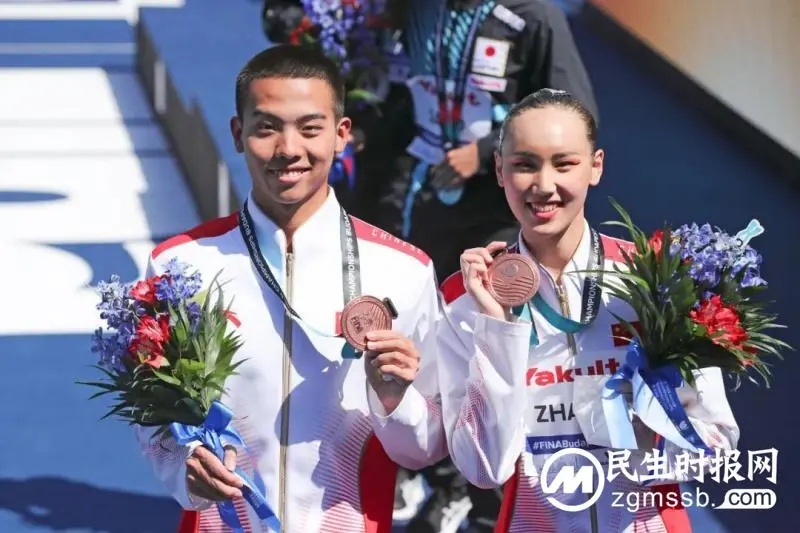 4金2铜，祝贺中国花游队！