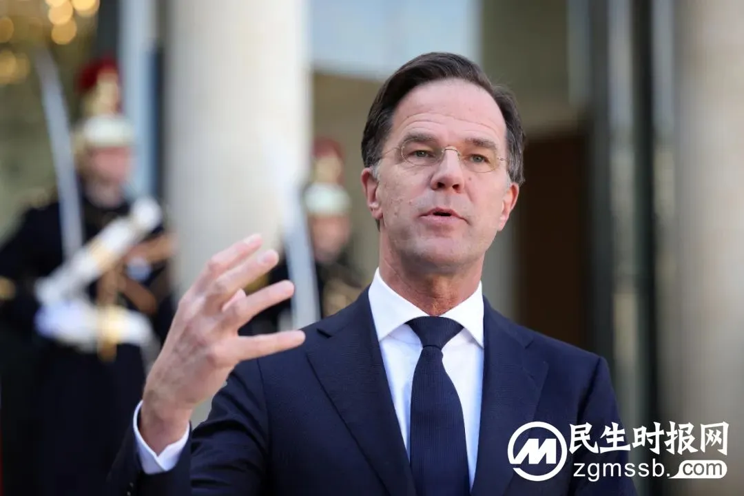 事关中国，荷兰首相反对！