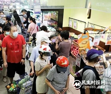 台湾新增本土新冠确诊病例28489例 新增死亡病例91例