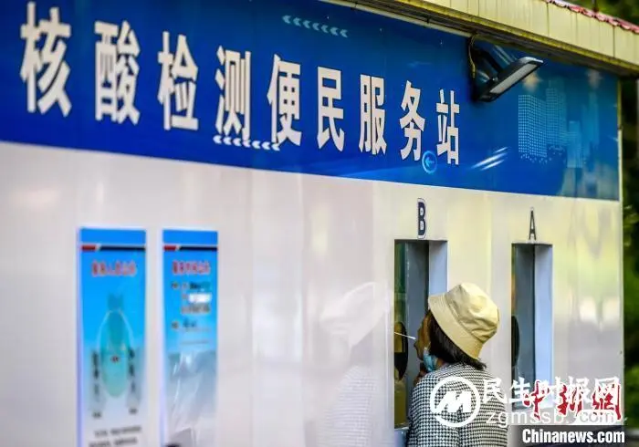 1个月内超半数省份调整防疫政策 对出行有何影响？
