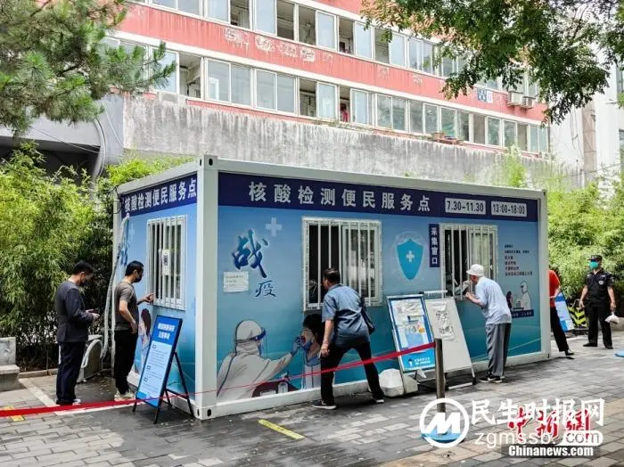 1个月内超半数省份调整防疫政策 对出行有何影响？