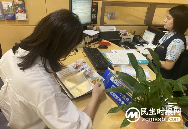 中国民生银行湘潭支行营业部开展支付系统手机号码集中宣传工作 中国民生银行湘潭支行营业部开展支付系统手机号码集中宣传工作