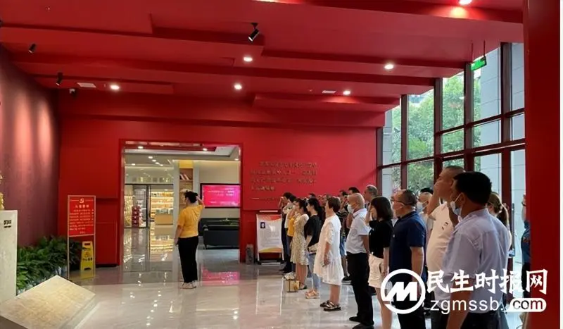 中共湘潭京湘供水:缅怀先烈学党史 传承初心担使命 中共湘潭京湘供水:缅怀先烈学党史 传承初心担使命