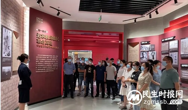 中共湘潭京湘供水:缅怀先烈学党史 传承初心担使命 中共湘潭京湘供水:缅怀先烈学党史 传承初心担使命