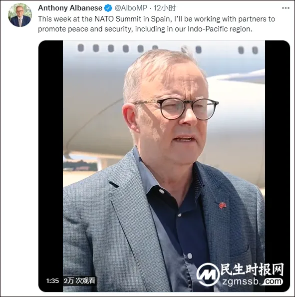 澳总理妄称：中国应从普京“战略失败”中得到教训