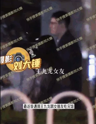 饭圈化的德云社：估值一路上涨超20亿 艺人不停翻车
