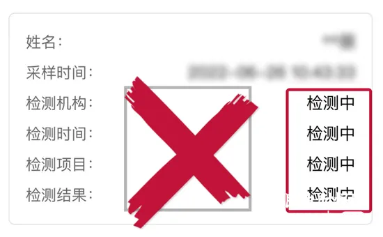 上海迪士尼乐园将于6月30日恢复运营
