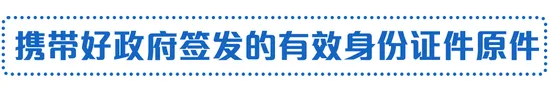 上海迪士尼乐园将于6月30日恢复运营