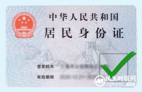 上海迪士尼乐园将于6月30日恢复运营