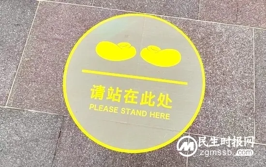 上海迪士尼乐园将于6月30日恢复运营